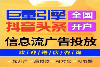 SEM优化实战案例：效果提升策略